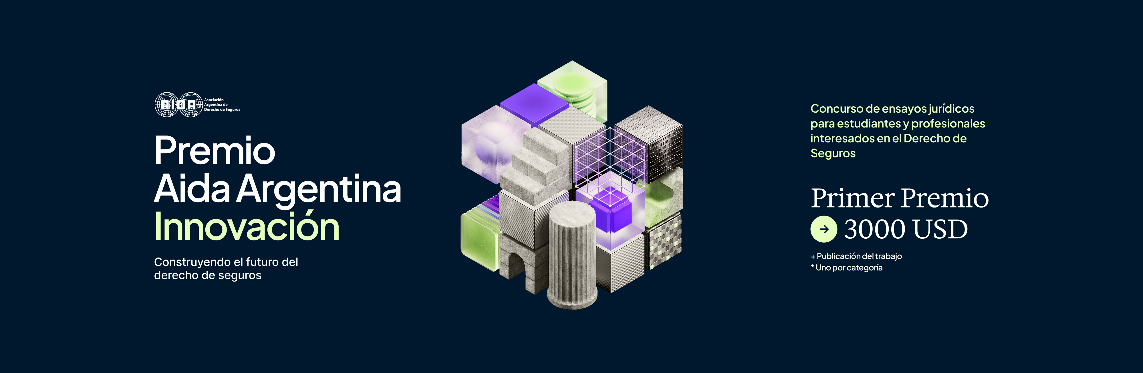 Premio AIDA Argentina Innovación